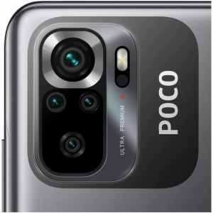Xiaomi Poco M5s 4/128GB LTE Dual-Sim mobiltelefon szürke